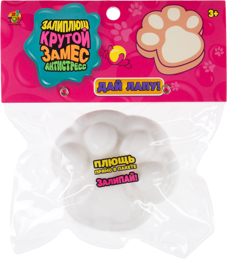 Игрушка 1TOY Крутой замес, лапки котики, Арт. Т22517, Т25992, предпросмотр