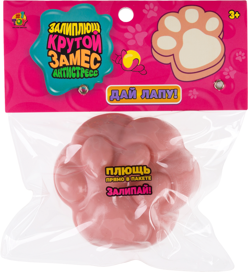 Игрушка 1TOY Крутой замес, лапки котики, Арт. Т22517, Т25992, превью