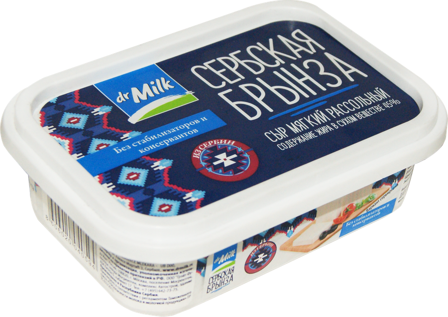 Сыр мягкий рассольный DR.MILK Сербская Брынза 45%, без змж, 165г, превью