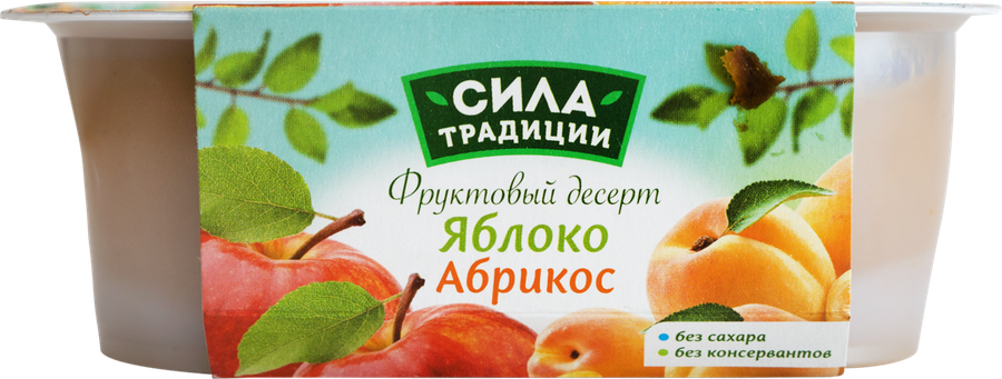 Десерт фруктовый СИЛА ТРАДИЦИИ Яблоко-абрикос, 2х100г, превью