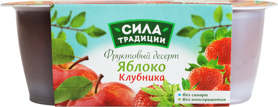 Десерт фруктовый СИЛА ТРАДИЦИИ Яблоко-клубника, 2х100г, превью
