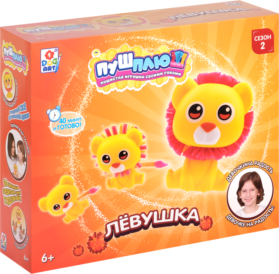 Набор для творчества 1TOY ПУШ-ПЛЮШ в ассортименте Арт. Т22595,Т22596,Т22597, превью