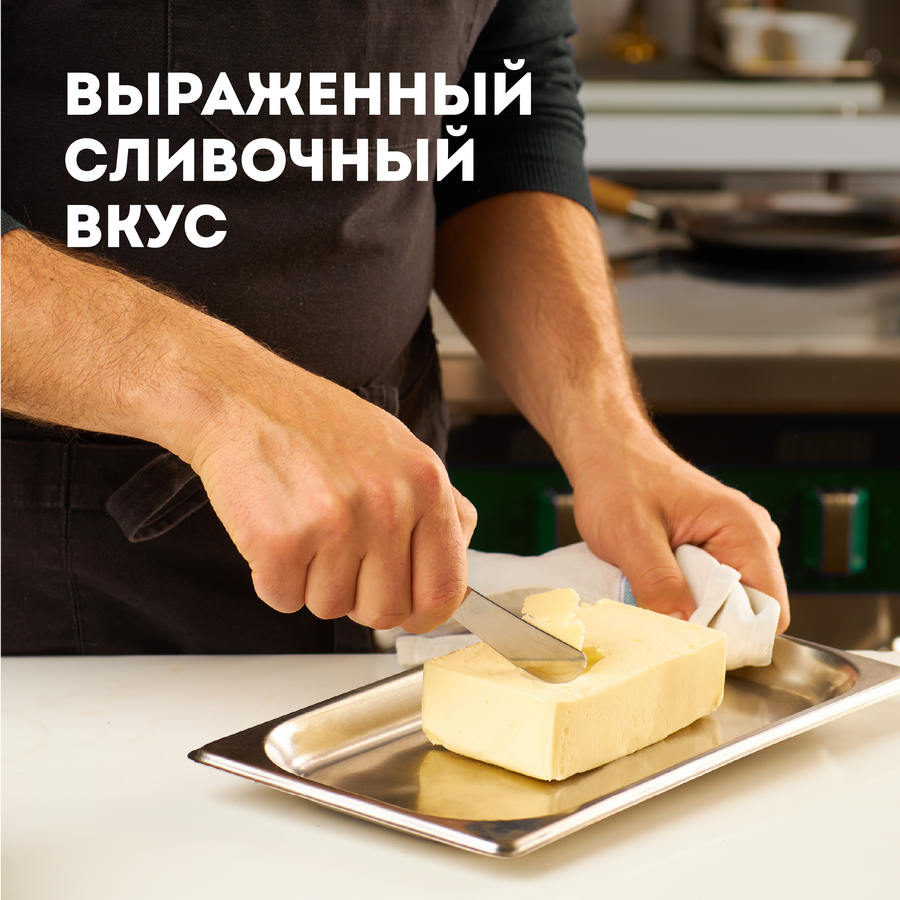 Масло сливочное ЭКОНИВА Крестьянское 72,5%, без змж, 180г, предпросмотр