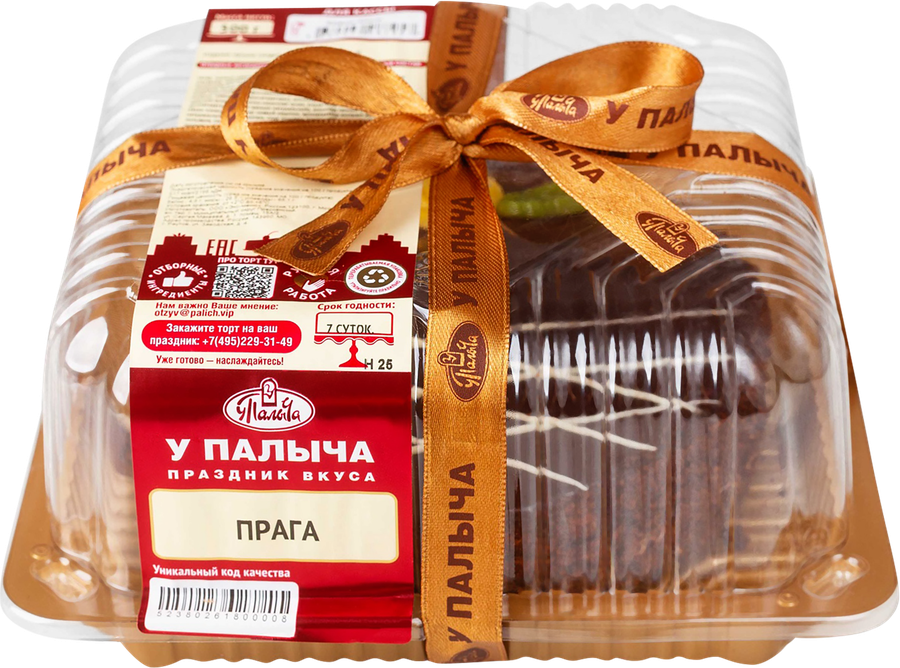 Торт У ПАЛЫЧА Прага оригинальная, 500г, предпросмотр