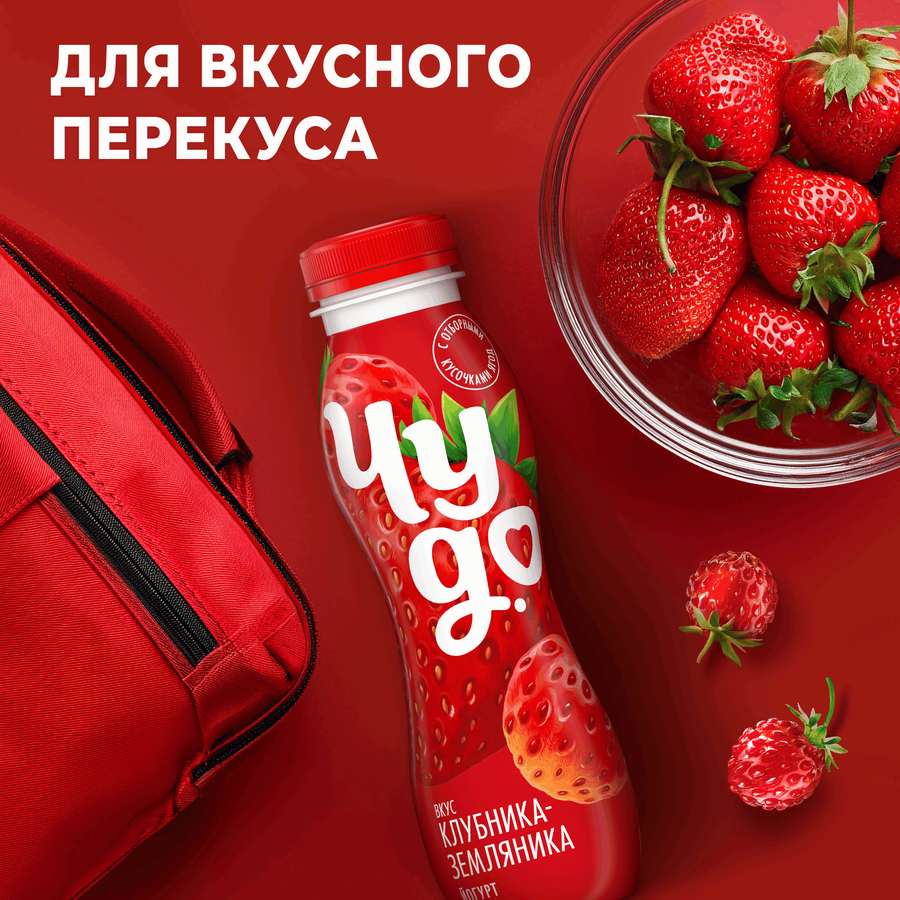 Йогурт питьевой ЧУДО Клубника, земляника 1,9%, без змж, 260г, предпросмотр
