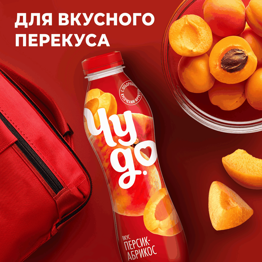 Йогурт питьевой ЧУДО Персик, абрикос 1,9%, без змж, 680г, предпросмотр