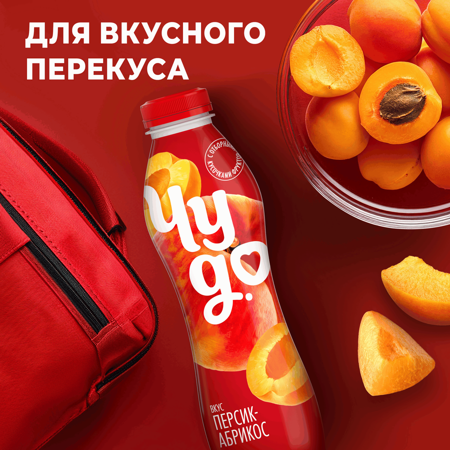Йогурт питьевой ЧУДО Персик, абрикос 1,9%, без змж, 680г, предпросмотр