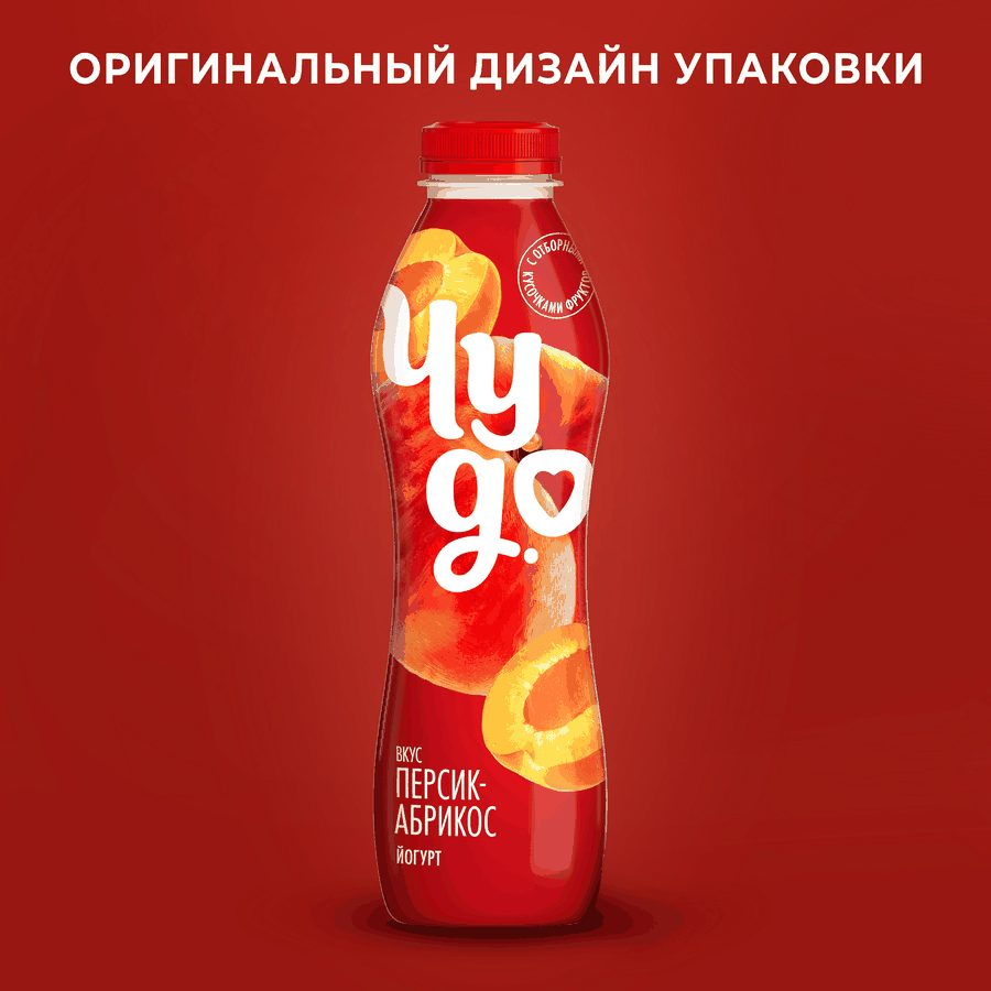 Йогурт питьевой ЧУДО Персик, абрикос 1,9%, без змж, 680г, предпросмотр