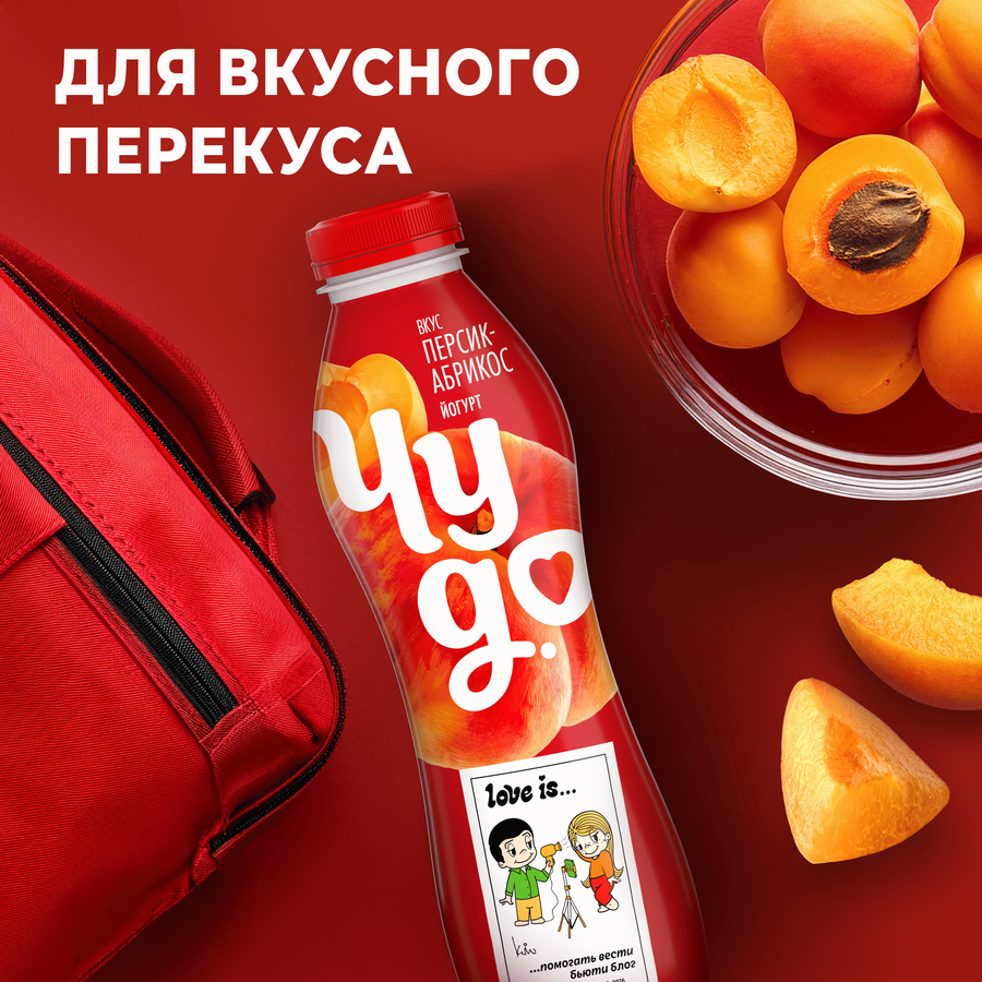 Йогурт питьевой ЧУДО Персик, абрикос 1,9%, без змж, 680г, превью