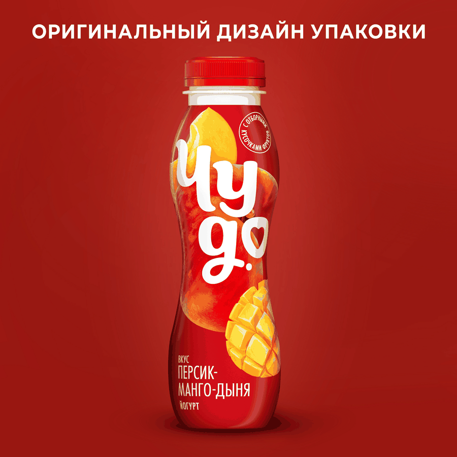 Йогурт питьевой ЧУДО Персик, манго, дыня 1,9%, без змж, 260г, предпросмотр