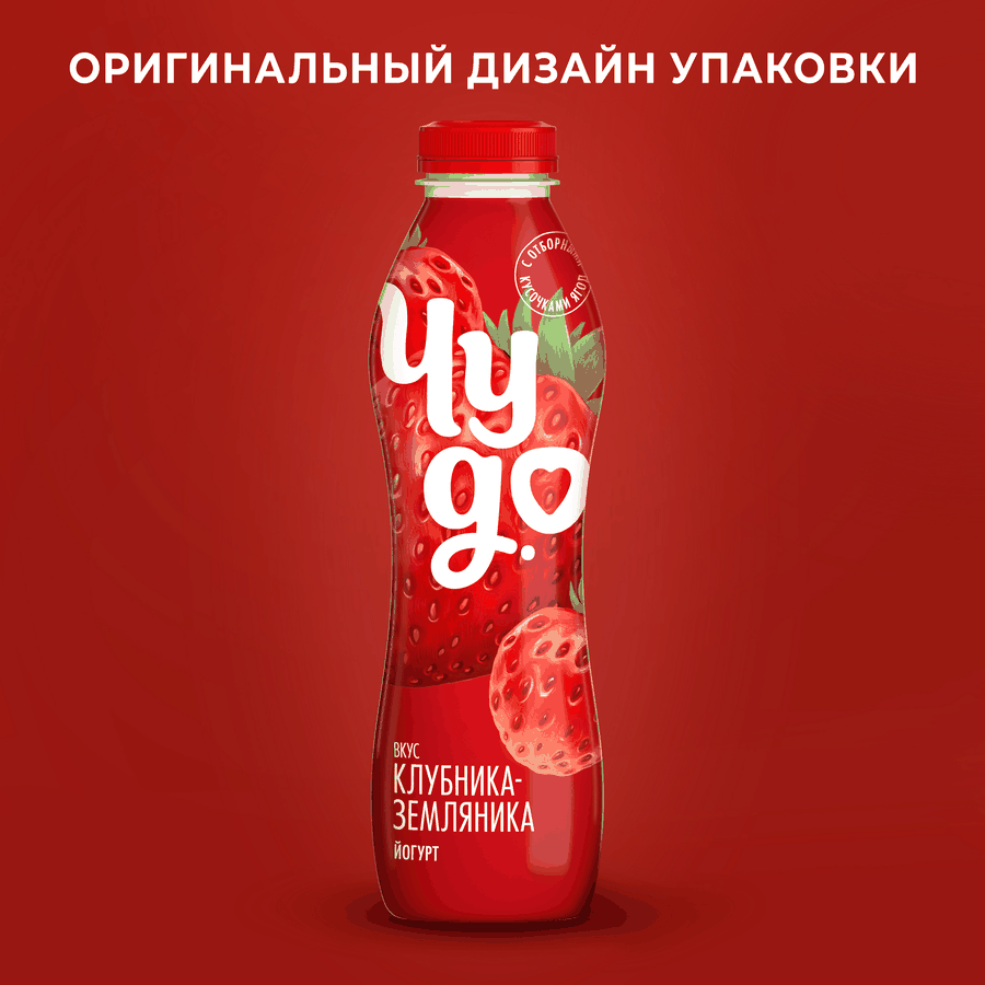 Йогурт питьевой ЧУДО Клубника, земляника 1,9%, без змж, 680г, превью