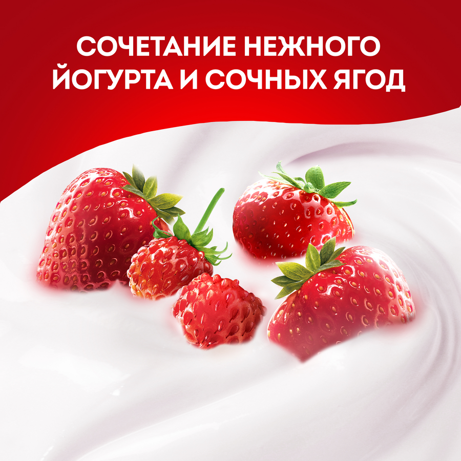 Йогурт ЧУДО Клубника, земляника 2%, без змж, 290г, предпросмотр