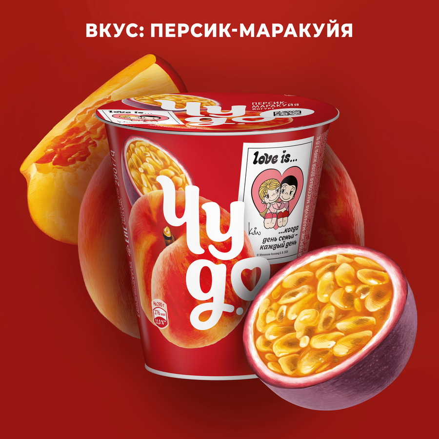 Йогурт ЧУДО Персик, маракуя 2%, без змж, 290г, предпросмотр