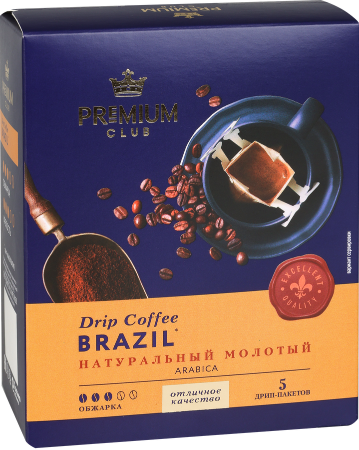 Кофе молотый PREMIUM CLUB Brazil дрип-пакет, 5шт, превью