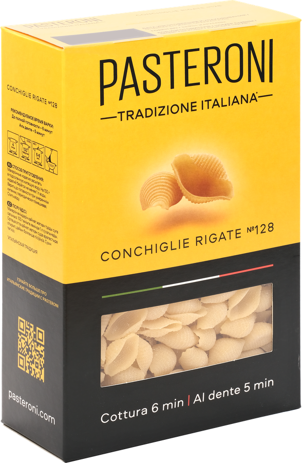 Макароны PASTERONI Conchiglie Rigate №128,&nbsp;группа А высший сорт, 400г, превью