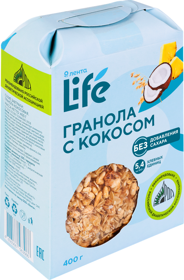 Гранола ЛЕНТА LIFE с кокосом, без сахара, 400г, превью