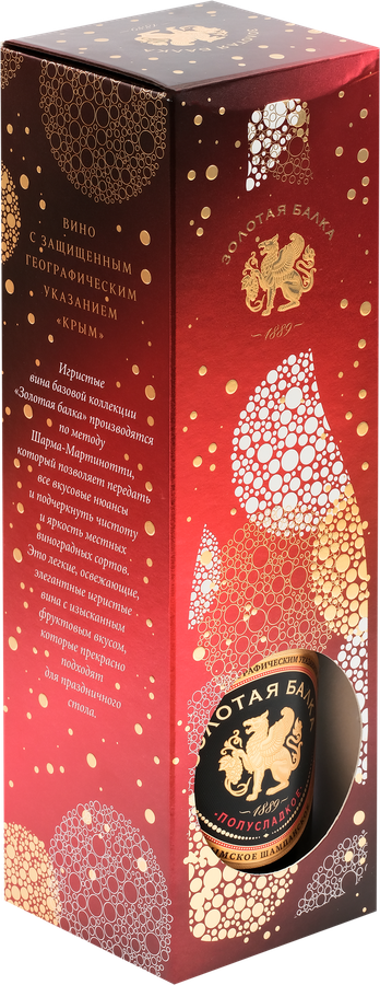 Вино игристое ЗОЛОТАЯ БАЛКА Крым Российское белое полусладкое, п/у, 0.75л, превью