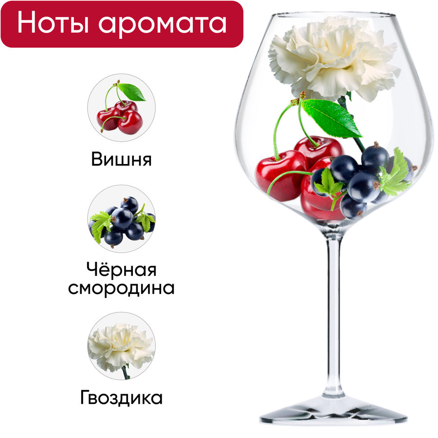 Вино VINA REAL Крианса Риоха сортовое выдержанное красное сухое, 0.75л, превью