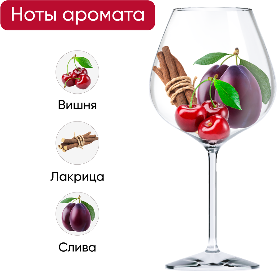 Вино DG DEHESA LA GRANJA Кастилья и Леон VDT марочное сортовое красное сухое, 0.75л, предпросмотр