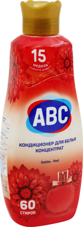 Кондиционер для белья ABC Dahlia концентрат, 1,44л, превью
