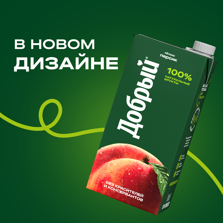 Напиток сокосодержащий ДОБРЫЙ Яблоко, персик, 2л, предпросмотр
