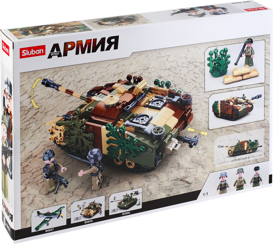 Конструктор SLUBAN Танк, 524 детали Арт. M38-B0858, предпросмотр