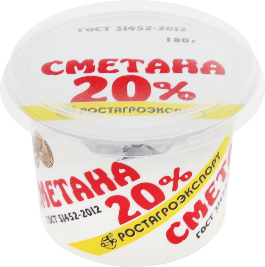 Сметана РОСТАГРОЭКСПОРТ 20%, без змж, 180г, предпросмотр