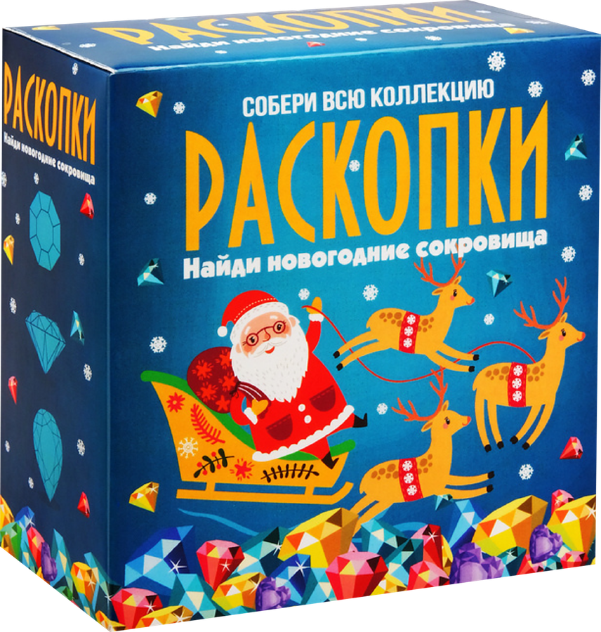 Набор игровой для проведения раскопок, средний, в ассортименте Арт. DIG-6/39, превью