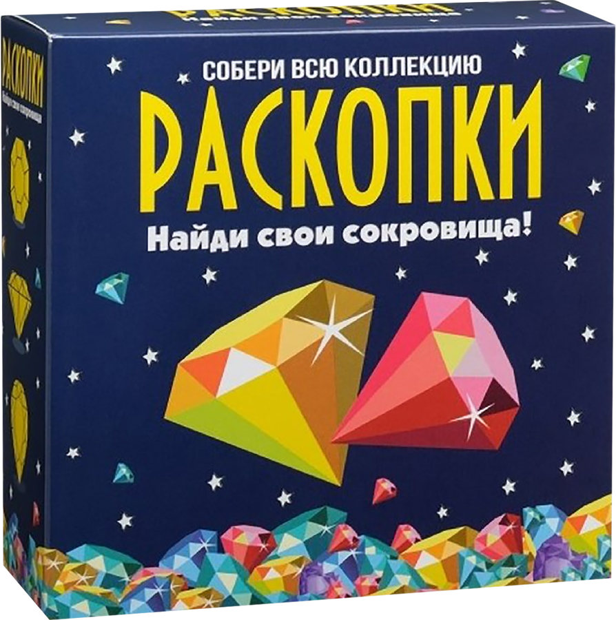 Набор игровой для проведения раскопок, средний, в ассортименте Арт. DIG-6/39, предпросмотр