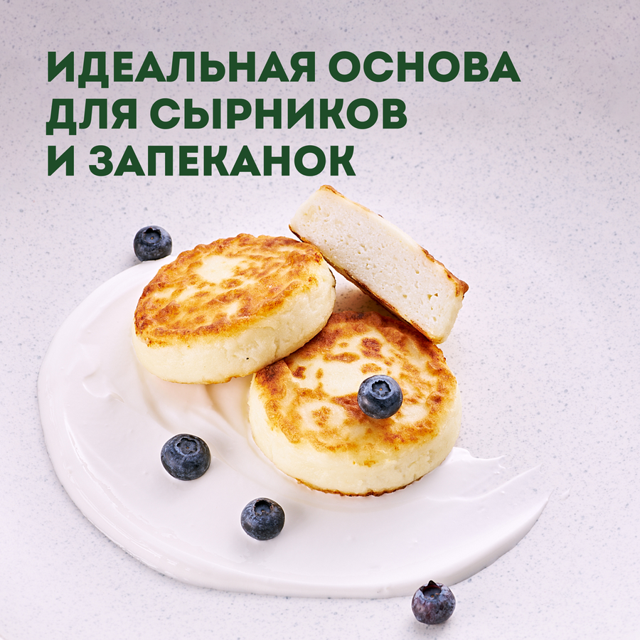 Творог ЭКОНИВА 5%, без змж, 300г, превью