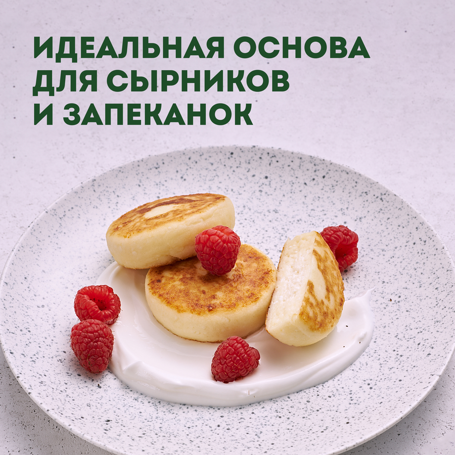 Творог ЭКОНИВА 9%, без змж, 300г, предпросмотр