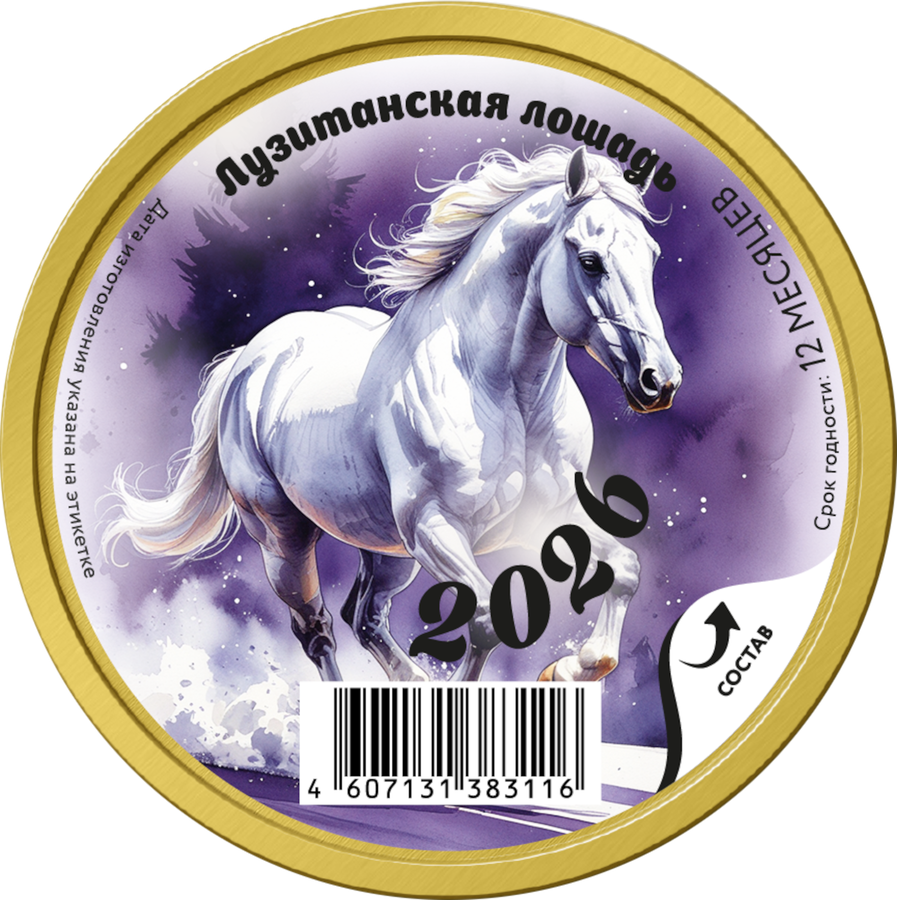 Шоколад фигурный МОНЕТНЫЙ ДВОР Медаль новогодняя с наклейкой, 25г, предпросмотр