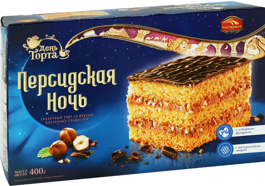Торт ЧЕРЕМУШКИ Персидская ночь, 400г, предпросмотр