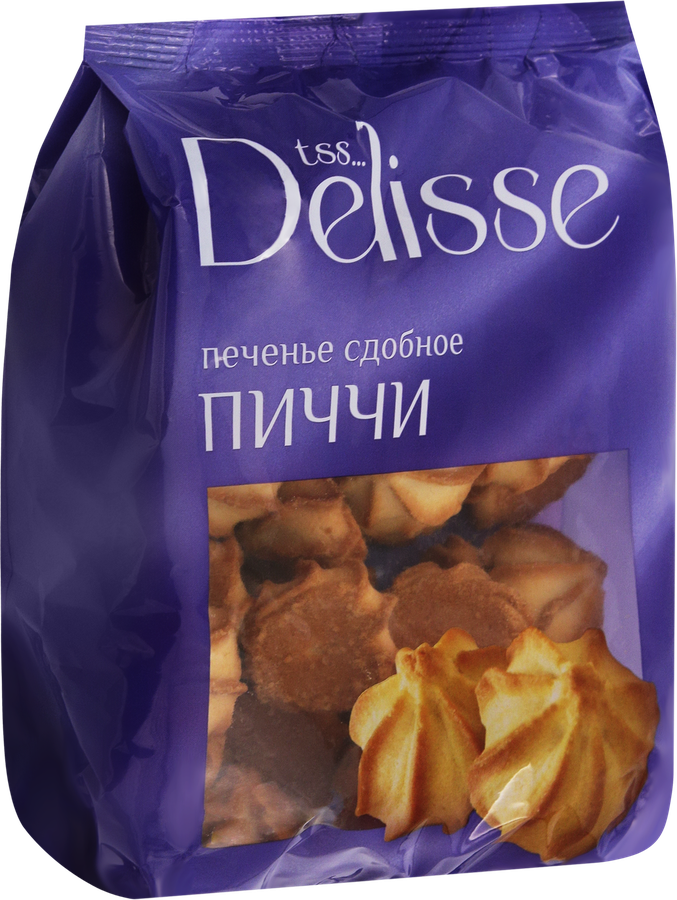 Печенье сдобное DELISSE Пиччи, 300г, превью