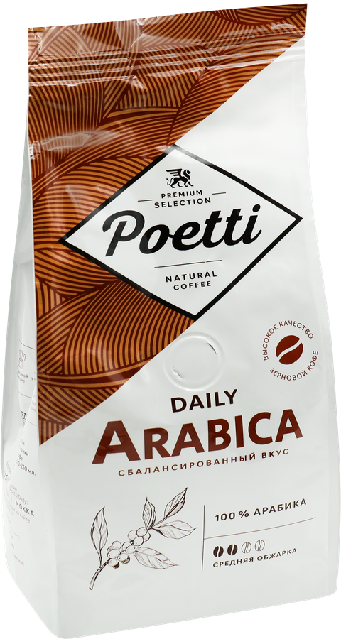 Кофе зерновой POETTI Daily Arabica, 250г, предпросмотр