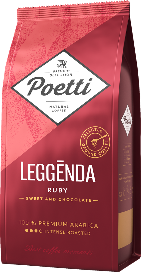 Кофе молотый POETTI Leggenda Ruby натуральный жареный, 250г, превью