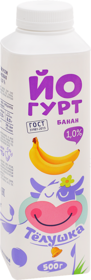 Йогурт питьевой ТЕЛУШКА Банан 1%, без змж, 500г, предпросмотр