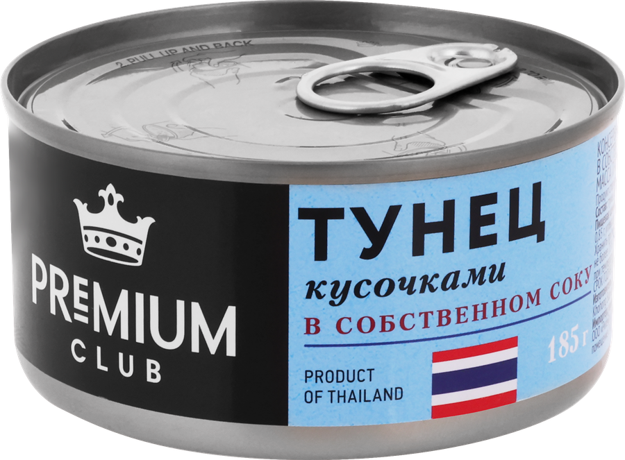 Тунец PREMIUM CLUB в собственном соку, кусочки, 185г, предпросмотр