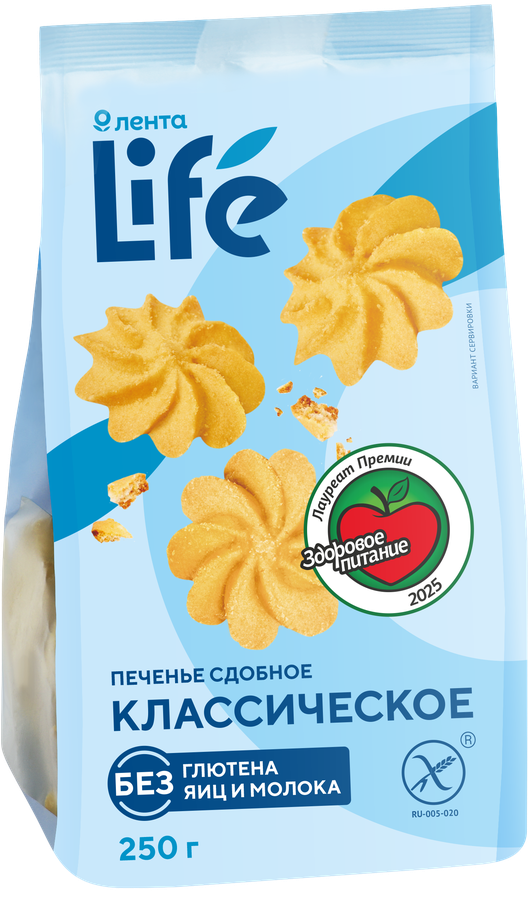 Печенье безглютеновое ЛЕНТА LIFE Классическое, сдобное, 250г, предпросмотр