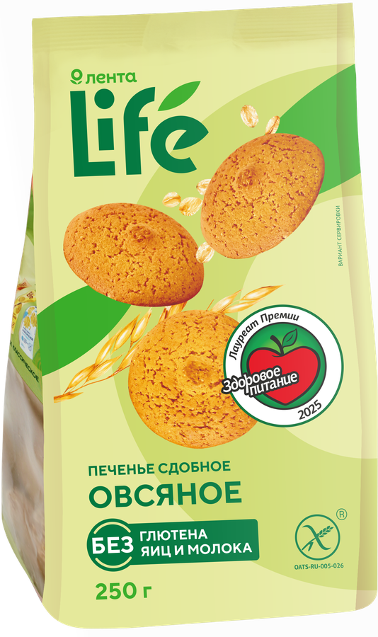 Печенье безглютеновое ЛЕНТА LIFE Овсяное, сдобное, 250г, предпросмотр
