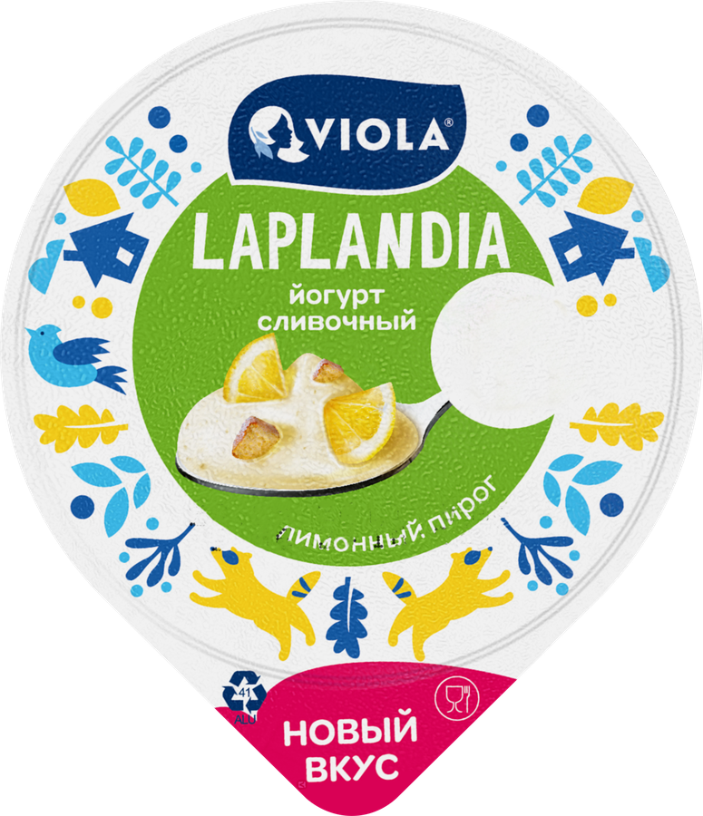 Йогурт LAPLANDIA Сливочный с наполнителем лимонный пирог 7,1%, без змж, 180г, превью