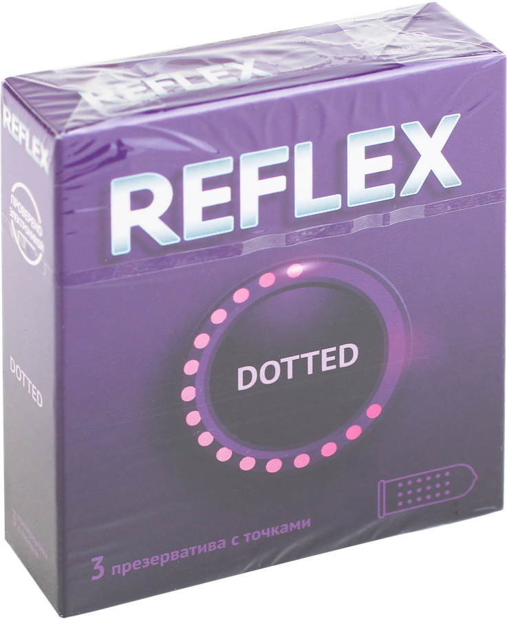 Презервативы REFLEX Dotted №3 из натурального латекса в смазке, 3шт, превью