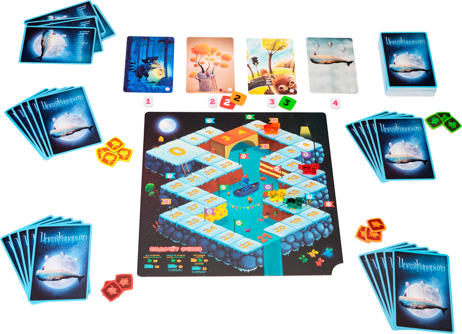 Игра настольная COSMODROME GAMES Имаджинариум Таро, Арт. 52376, предпросмотр