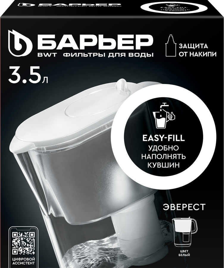 Фильтр-кувшин БАРЬЕР Эверест XL, белый/черный/серый, 3.5л, в асортименте, предпросмотр