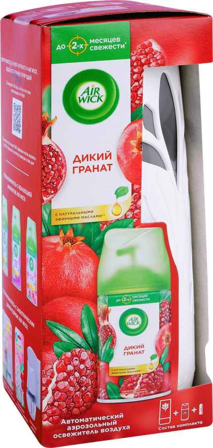 Освежитель воздуха AIR WICK Freshmatic Дикий гранат, 250мл, предпросмотр