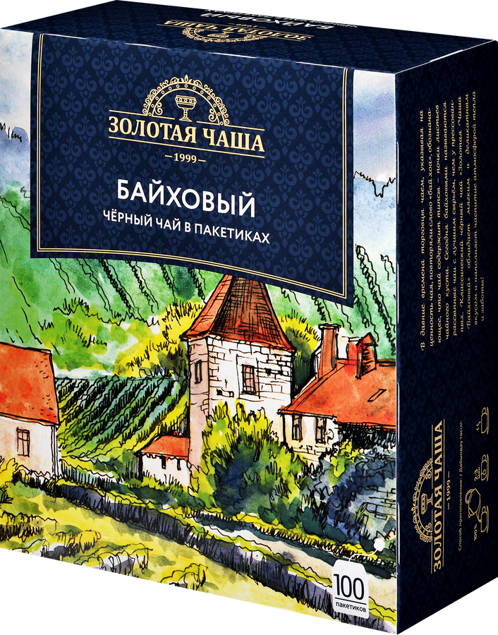Чай черный ЗОЛОТАЯ ЧАША байховый, 100пак, превью