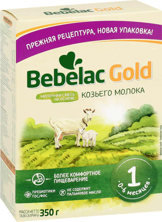Смесь молочная BEBELAC Gold 1 на основе козьего молока, с 0 месяцев, 350г, превью