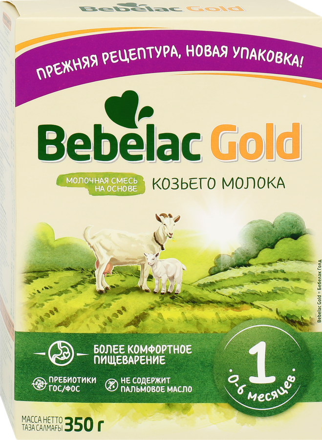Смесь молочная BEBELAC Gold 1 на основе козьего молока, с 0 месяцев, 350г, превью