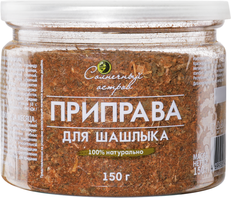 Приправа для шашлыка СОЛНЕЧНЫЙ ОСТРОВ, 150г, превью