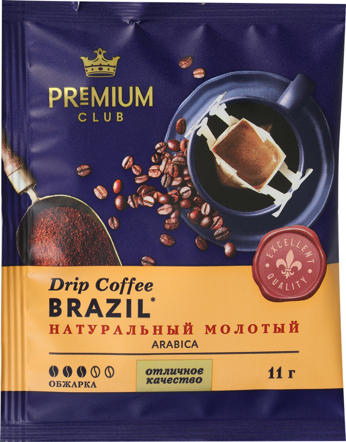 Кофе молотый PREMIUM CLUB Drip Ethiopia/Brazil в ассортименте, 11г, превью